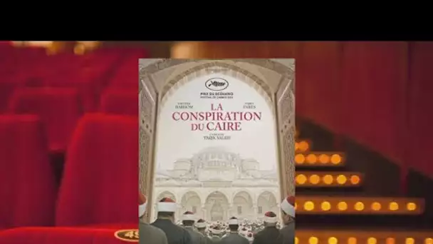 Cinéma : "La conspiration du Caire", dans les arcanes du pouvoir religieux égyptien • FRANCE 24