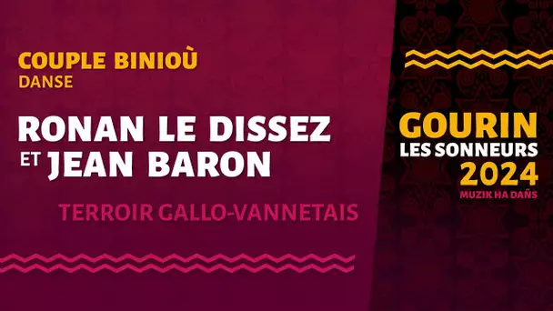 Gourin 2024 - Biniou - Danse : Ronan Le Dissez et Jean Baron