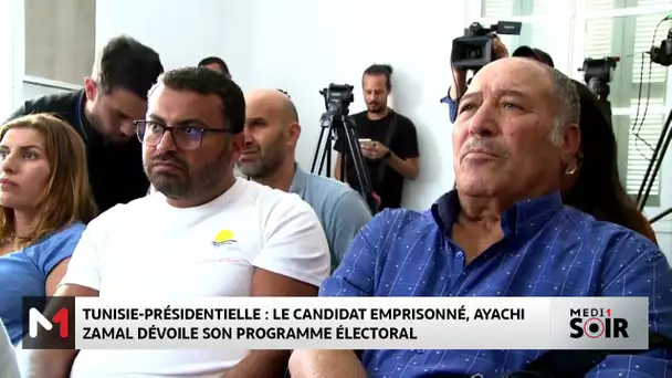 Tunisie-présidentielle : le candidat emprisonné, Ayachi Zamal, dévoile son programme électoral