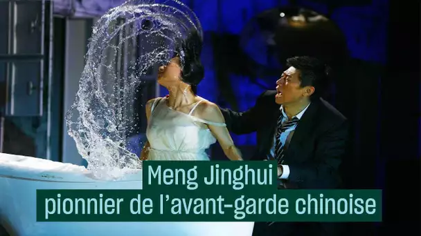 Meng Jinghui, pionnier de l&#039;avant-garde chinoise - #CulturePrime